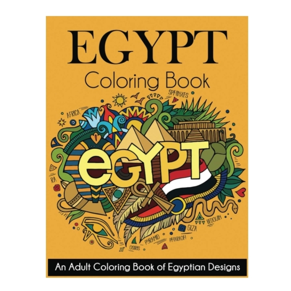 Egypt Coloring Book - 50 Pages